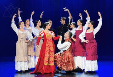רומיאו ויוליה — בלט פלמנקו ברצלונה - Barcelona Flamenco Ballet (20:00)