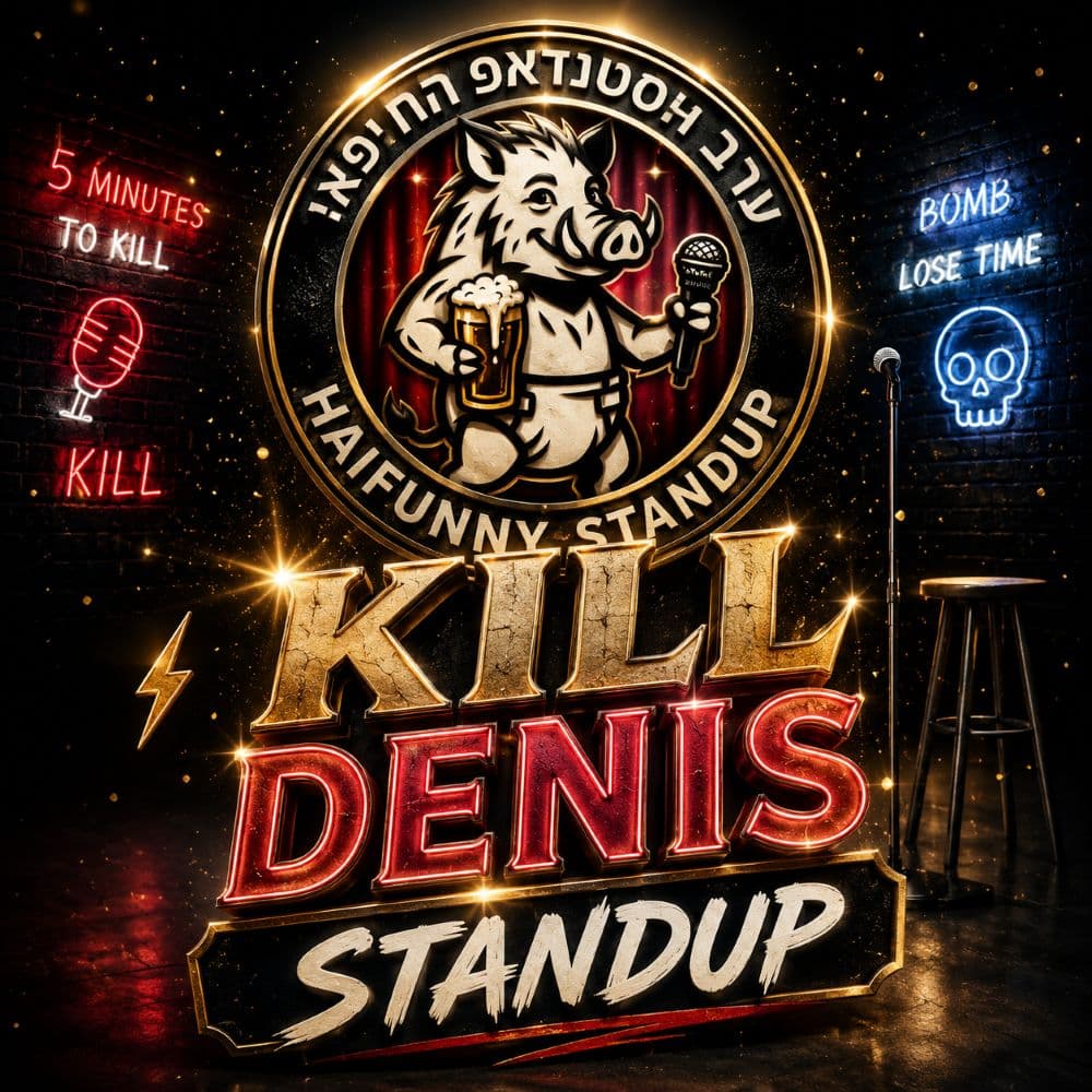 Kill Denis | English Stand-Up Open Mic (20:00)
