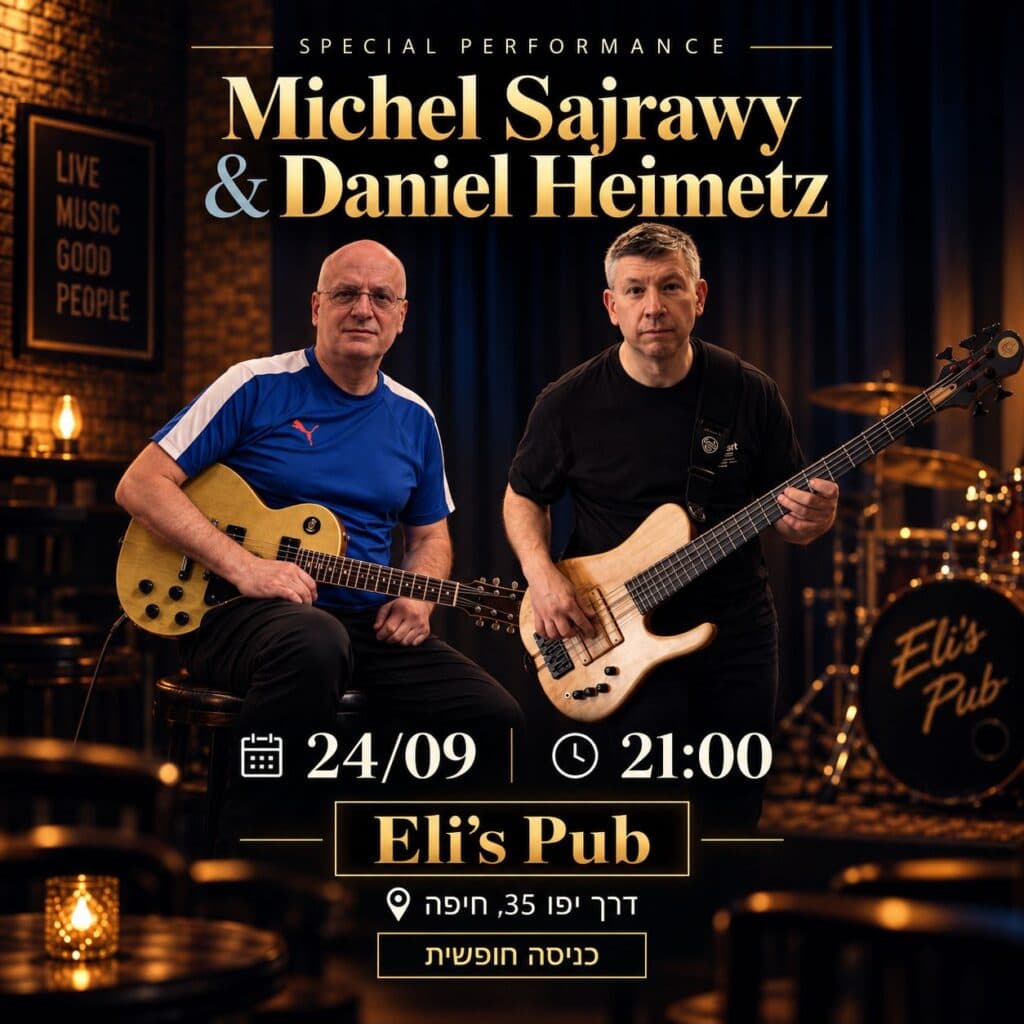 Michel Sajrawy & Daniel Heimetz | Special Performance (21:00)